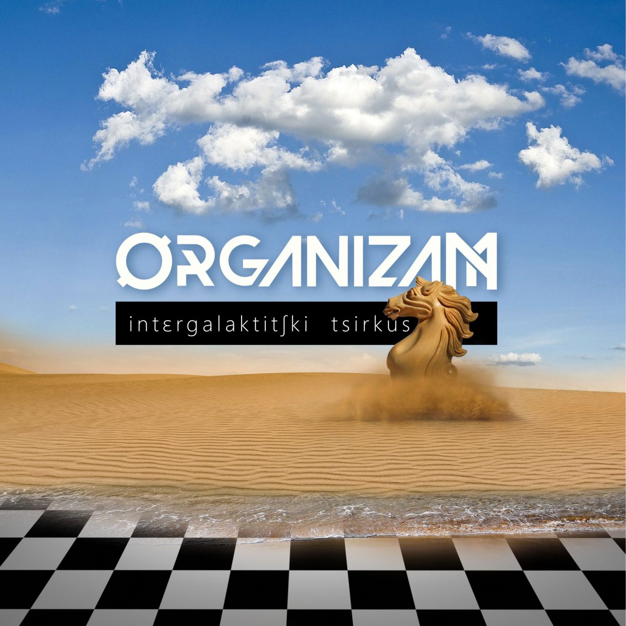 Organizam – Intergalaktički cirkus