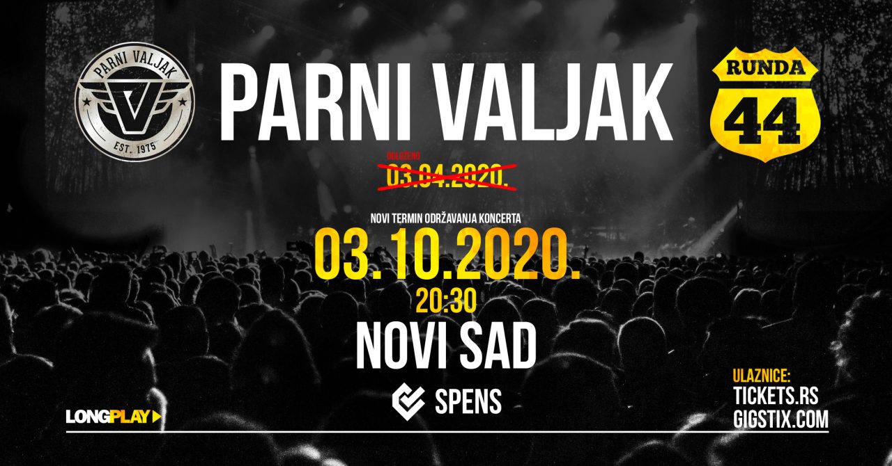 Parni valjak odložen za 3. oktobar u Novom Sadu